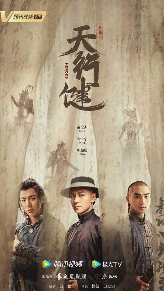 网友昵称：访客