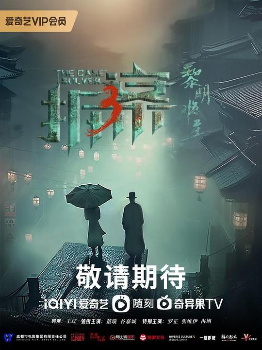 网友昵称：访客