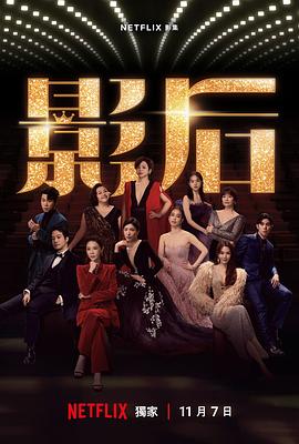 网友昵称：访客